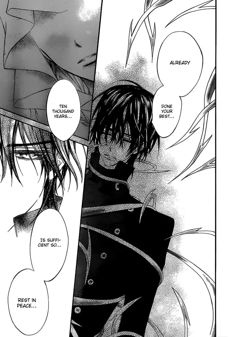 Vampire Knight Chapter 85 17